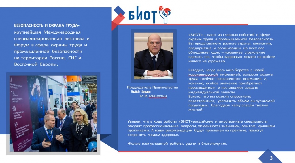 Скриншот 27-10-2022 094355.jpg Скриншот 27-10-2022 094355.jpg